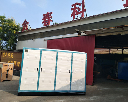 廠房環(huán)境